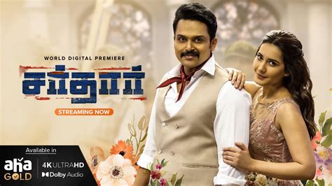 gomovie tamil|Watch 2021 Tamil Movies Online for Free in HD .